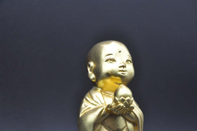 光明地蔵菩薩