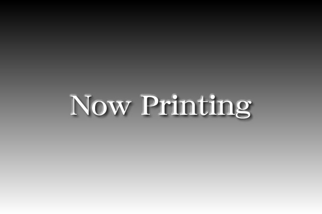 Now Printing